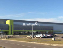 Вид здания. Мезонин Склад Московская обл, Ногинск, территория Промплощадка № 1, 1 , 11 024 м2 фото 4